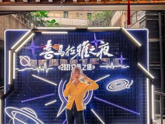 -小龙坎火锅(春熙太古里店)