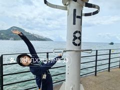 -赤柱市集