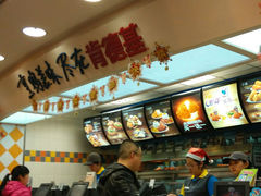 android_upload_pic-肯德基(南昌路店)