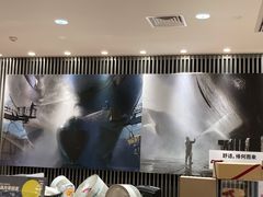 -MUJI无印良品(环球港店)