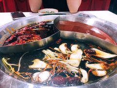 -陳艳红火锅(港汇店)