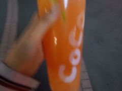 -CoCo都可(北苑K酷店)