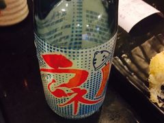 宝寿司-宝寿司(红瓦寺店)