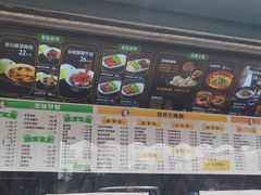 -大福来(光荣道店)
