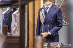 -报喜鸟·高端西服定制(苏州人民商场店)