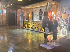 -长藤鬼校(龙翔店)