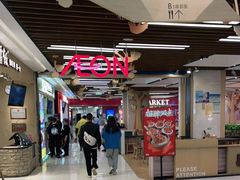 -凯德广场(武胜路店)