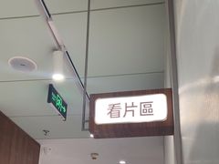 -海马体家庭照相馆(广州正佳广场店)