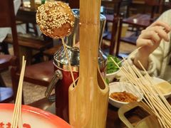 -牛签签串串香(IFS店)