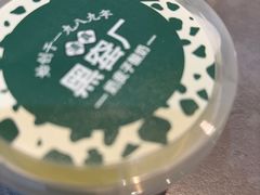 -黑窑厂糖油饼烤鸭·清真菜(黑窑厂街店)