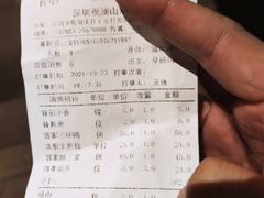 -乡村酒家·湖景客家菜(观澜店)