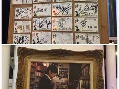 -Mr.J义法厨房(北医店)