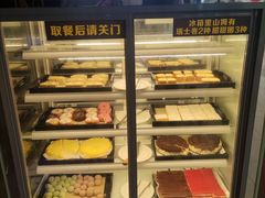 -火炉火自助餐(西直门凯德MALL店)