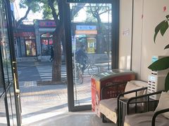 -秦府酒店(北京鼓楼店)