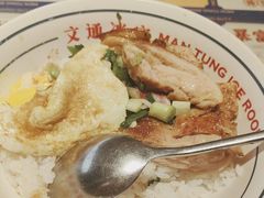 -文通冰室(东方宝泰店)