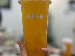 -卡旺卡(马鞍山金鹰店)
