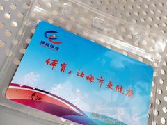 -省锡中多功能游泳馆