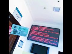 游乐设施-国家自然博物馆
