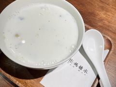 -彬媽糖水(侨鑫国际店)