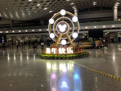 -杭州萧山国际机场