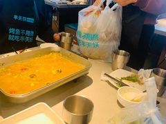 -半天妖烤鱼(永旺梦乐城店)