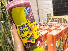桑葚多多-混果汁(喜荟城店)