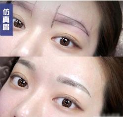 -Yue Show馨选·半永久纹眉纹眼线