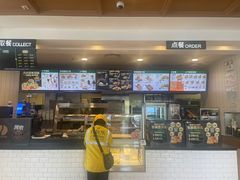 -德克士(许东店)