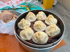 -笑云开汤包店(网巾市店)