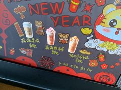 -星巴克(上海浦东禹悦汇店)