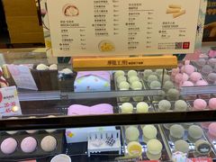 -西树泡芙(北京金源2店)