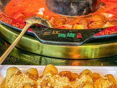 -三江两海老火锅(北京首店)