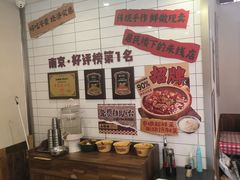 -石榴姐•山城小馆(创始店)