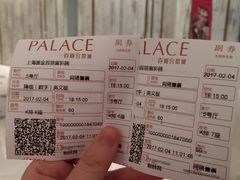 -百丽宫影城(ifc商场店)