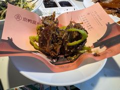 -京鸭棠(让胡路万达店)
