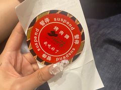 -汉巴味德(沈阳万象汇店)