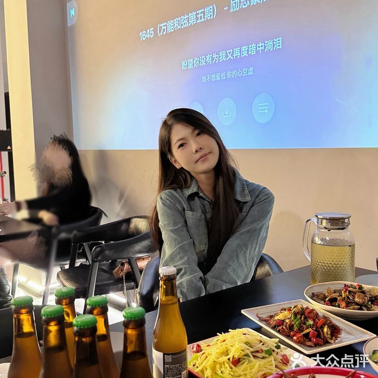 宝藏秘密基地——二十好挤小酒馆！