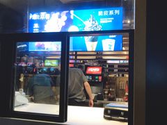 门面-麦当劳(杭州西湖银泰百货店)