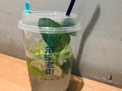 -米纸越南小馆(金鹰世界店)