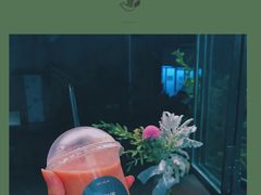 -So Acai(天河店)