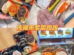 -缘·金家烤鳗鱼(西塔总店)