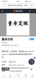 -果石摄影(汉街skp店)