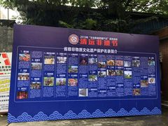 -糖果时光文创产业园