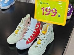 -法雅体育工厂店(皂君庙路店)