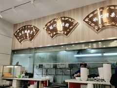 -冠记·肠粉粥品专家(江南大道店)