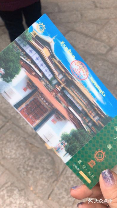 罗布林卡图片