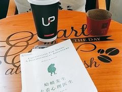 -矢量咖啡(万象汇店)