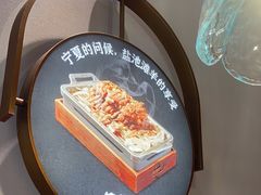 -清真·宁夏印象·盐池滩羊肉体验店(江宁路店)