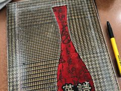 -刘昌兴菜馆(金轮第一城店)