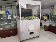 -永达广汽丰田店
